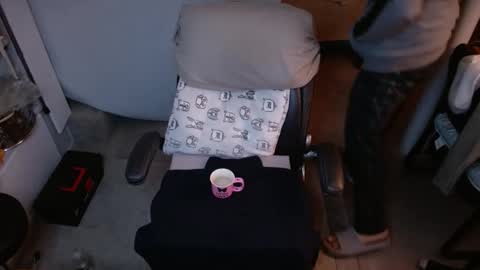 ondoko1234 online show from January 17, 6:00 pm