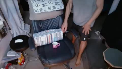 ondoko1234 online show from February 17, 6:25 pm