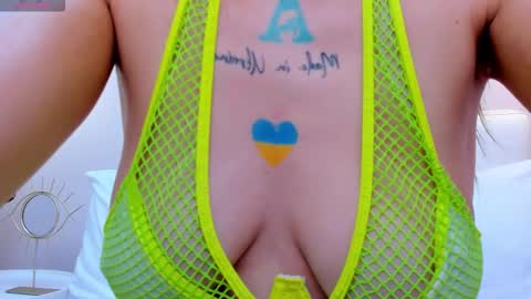 Kate online show from November 11, 6:46 am