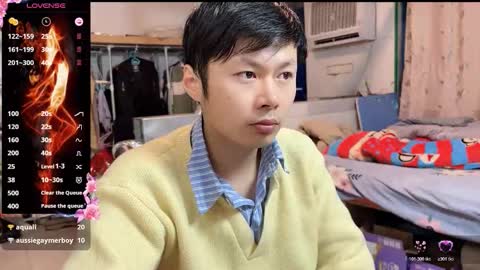 Snapshot of paopaotang61 chatting on February 4, 12:33 pm paopaotang61 online show from February 4, 12:33 pm