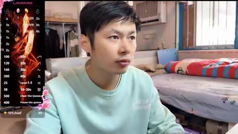 Snapshot of paopaotang61 chatting on February 6, 1:32 am paopaotang61 online show from February 6, 1:32 am