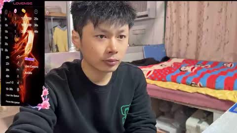 Snapshot of paopaotang61 chatting on February 26, 9:30 am paopaotang61 online show from February 26, 9:30 am