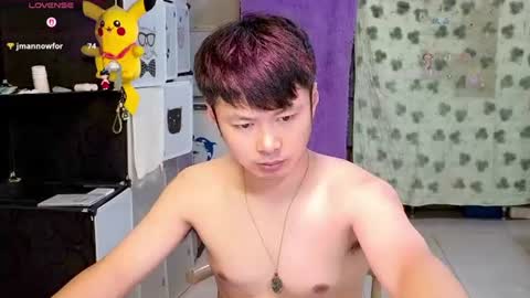 paopaotang61 online show from August 3, 1:59 am