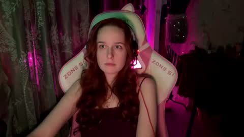 Adelina online show from June 28, 1:17 pm