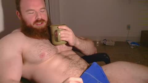 Pec inspector online show from February 14, 2:39 am