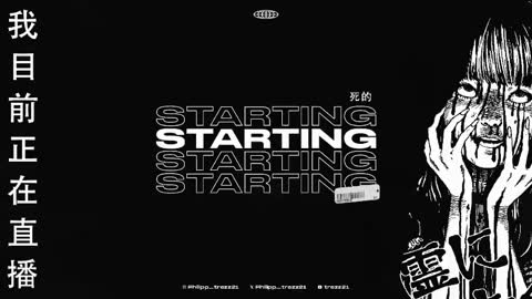 philipp_gtx online show from March 22, 3:48 pm