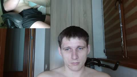 Snapshot of poliglotjoe2 chatting on June 21, 12:46 am Poliglotjoe2 online show from June 21, 12:46 am