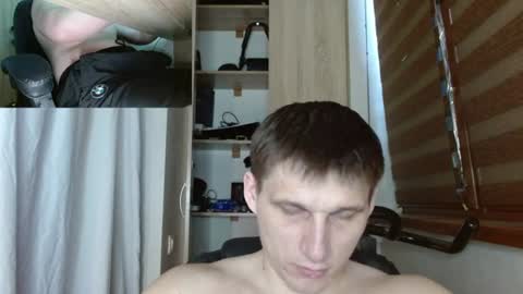 Snapshot of poliglotjoe2 chatting on June 25, 5:34 am Poliglotjoe2 online show from June 25, 5:34 am