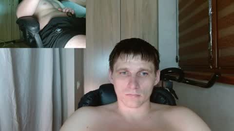 Snapshot of poliglotjoe2 chatting on July 5, 10:06 pm Poliglotjoe2 online show from July 5, 10:06 pm