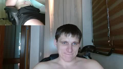 Snapshot of poliglotjoe2 chatting on July 6, 4:31 pm Poliglotjoe2 online show from July 6, 4:31 pm