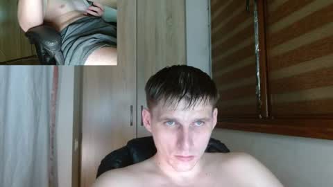 Snapshot of poliglotjoe2 chatting on July 9, 12:04 am Poliglotjoe2 online show from July 9, 12:04 am