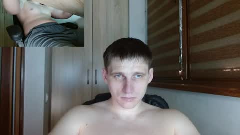 Snapshot of poliglotjoe2 chatting on July 12, 4:09 pm Poliglotjoe2 online show from July 12, 4:09 pm