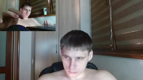 Snapshot of poliglotjoe2 chatting on July 16, 4:46 pm Poliglotjoe2 online show from July 16, 4:46 pm