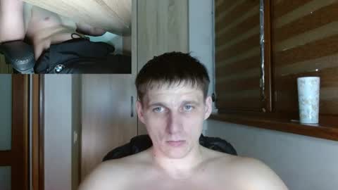Snapshot of poliglotjoe2 chatting on July 19, 12:36 am Poliglotjoe2 online show from July 19, 12:36 am