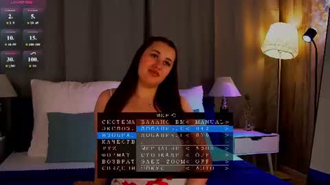 Monica online show from June 28, 6:25 pm