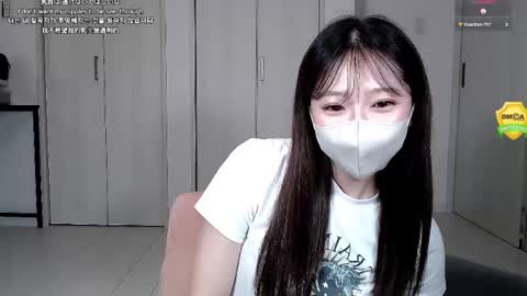 ramu_x online show from May 22, 2:55 pm