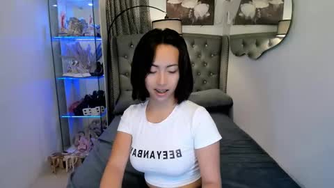 reighnempress online show from January 11, 2:38 am