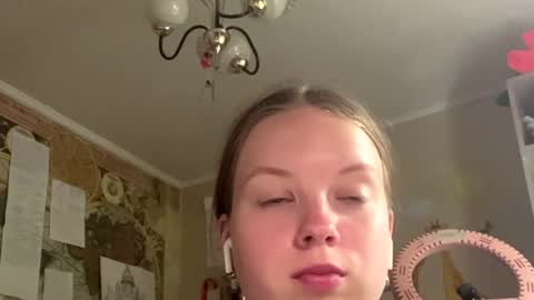 Annabel online show from July 13, 8:50 am