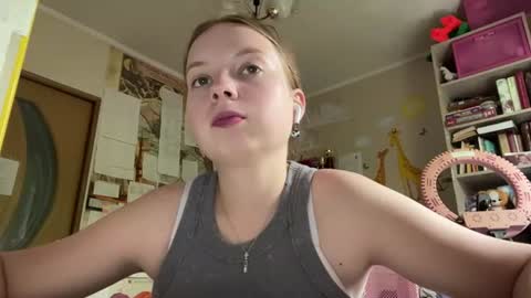 Annabel online show from July 16, 8:09 am
