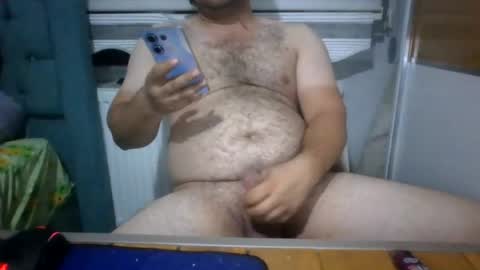 Snapshot of reynman2 chatting on July 21, 9:50 pm reynman2 online show from July 21, 9:50 pm