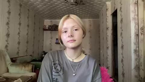 Snapshot of richellearmentrout chatting on August 2, 2:48 pm jenny online show from August 2, 2:48 pm