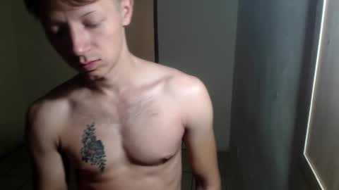 RoastingCorn online show from April 4, 5:43 pm