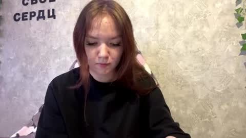 Rose online show from February 11, 9:58 am