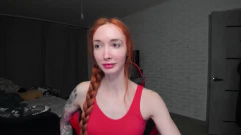 Roxy online show from December 4, 7:11 pm