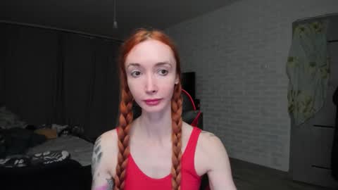 Roxy online show from December 5, 4:14 pm