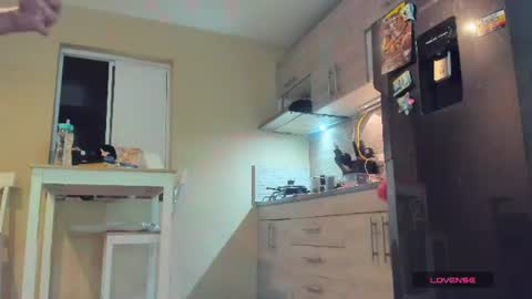 Snapshot of rubijasper18 chatting on July 14, 10:26 pm Rubi online show from July 14, 10:26 pm