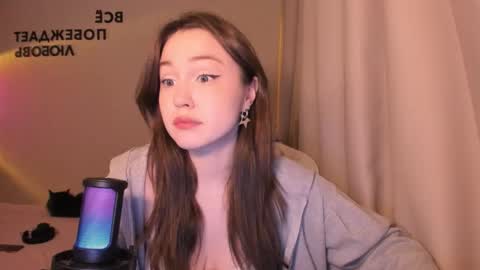 ruby      online show from March 10, 8:14 pm