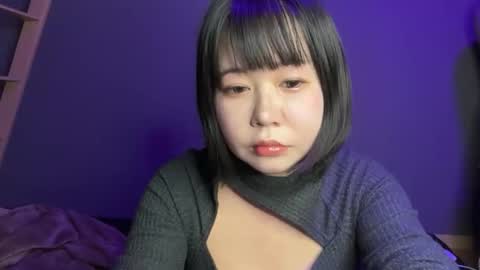 Rui-chan online show from November 30, 3:05 pm