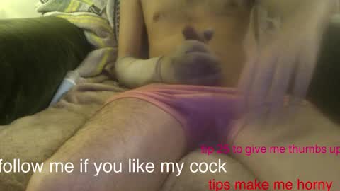 bigddaddy online show from January 11, 1:32 am