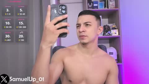 Snapshot of samuel_up01 chatting on July 14, 5:01 am Samuel online show from July 14, 5:01 am