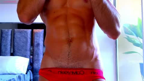 Santiago Seans online show from April 18, 7:07 pm