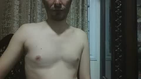 pass kika online show from April 14, 3:23 am