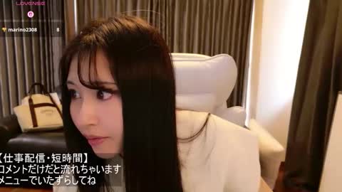 CEO Satomi  -Japan- online show from April 7, 2:56 am