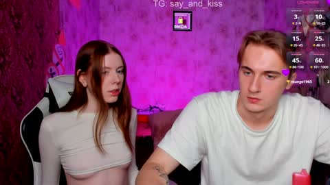 Say and kiss online show from January 13, 9:20 pm