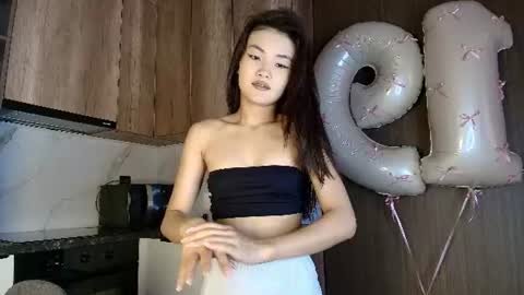 lin online show from July 20, 3:43 am