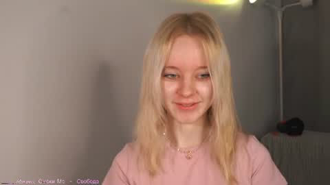 See Its honey bunny  im Lana online show from June 27, 4:12 pm