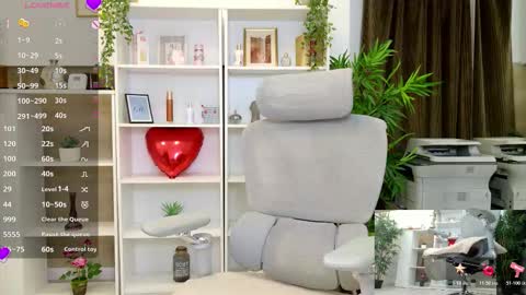 Snapshot of selinesole_ chatting on March 2, 4:14 pm Seline online show from March 2, 4:14 pm