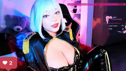 seraphine online show from May 3, 12:49 am