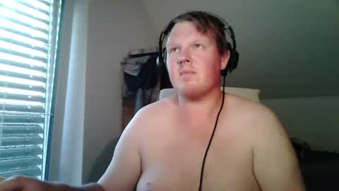Snapshot of setcuna chatting on July 12, 6:43 pm setcuna online show from July 12, 6:43 pm