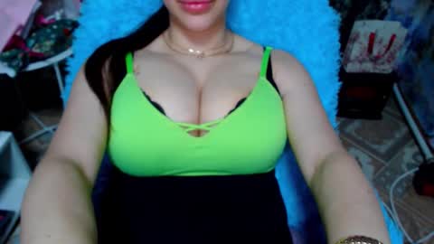 seu_cute online show from January 6, 11:14 am