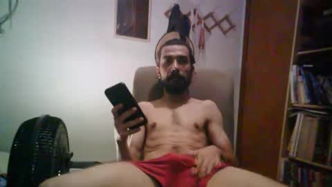 Snapshot of sexshyfun chatting on March 8, 5:54 pm sexshyfun online show from March 8, 5:54 pm