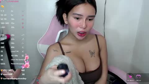 Rem online show from July 20, 12:14 am