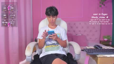 Snapshot of shady_stone chatting on December 4, 9:45 pm shady_stone online show from December 4, 9:45 pm