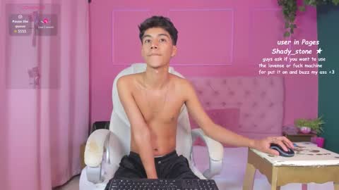 Snapshot of shady_stone chatting on December 16, 11:10 pm shady_stone online show from December 16, 11:10 pm