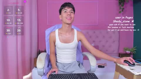 Snapshot of shady_stone chatting on December 17, 10:05 pm shady_stone online show from December 17, 10:05 pm