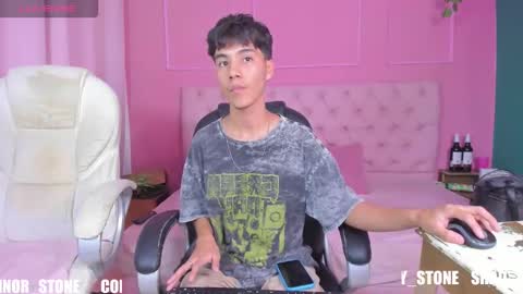 Snapshot of shady_stone chatting on December 19, 10:06 pm shady_stone online show from December 19, 10:06 pm